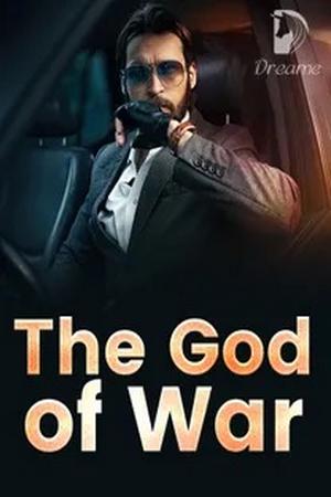 The God of War by Useless scholar The God of War by Useless scholar